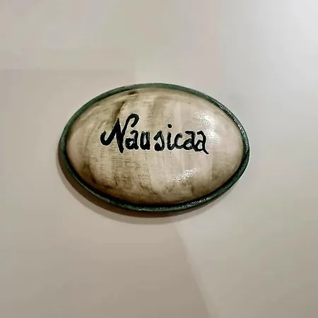 La Fenice * Μονταλτσίνο
